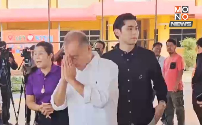 “นายกเบี้ยว – ลูกพีช – น้ำอ้อย” ออกมาใช้สิทธิ์เลือกตั้งเทศบาลตำบลธัญบุรี