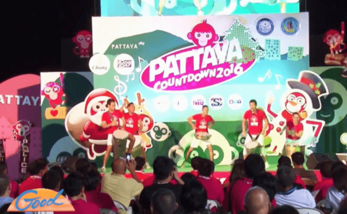 Pattaya Countdown 2016