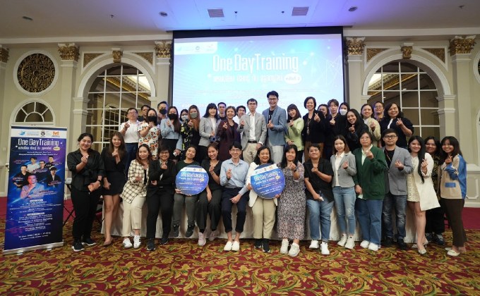 SONP ร่วมพันธมิตร จัดอบรม MarTech ให้อุตสาหกรรมสื่อดิจิทัล