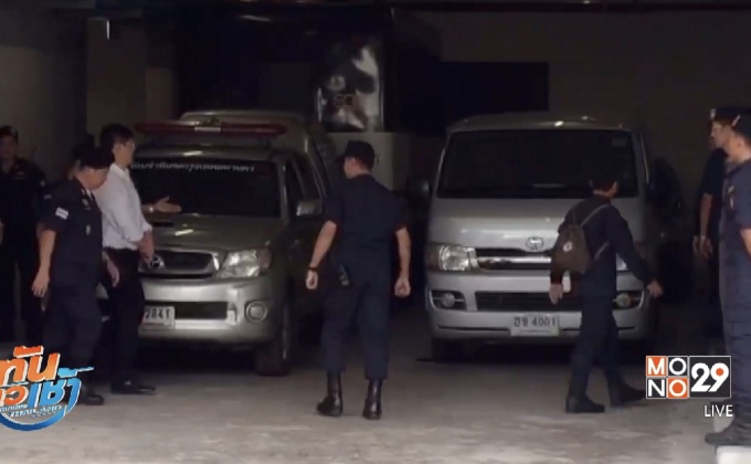 “สรยุทธ” นอนคุก ศาลค้านประกันตัว
