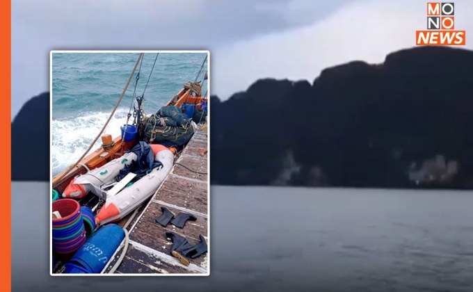 “เรือยอร์ช” ล่มกลางทะเลเกาะลันตา หลังถูกคลื่นลมแรงพัด โชคดี กัปตัน – ลูกเรือ 3 ชีวิต ปลอดภัย