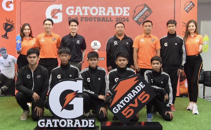 “เกเตอเรด” จัดยิ่งใหญ่ Gatorade 5v5 Football 2024 เฟ้นหาสุดยอดทีมลุยระดับโลก