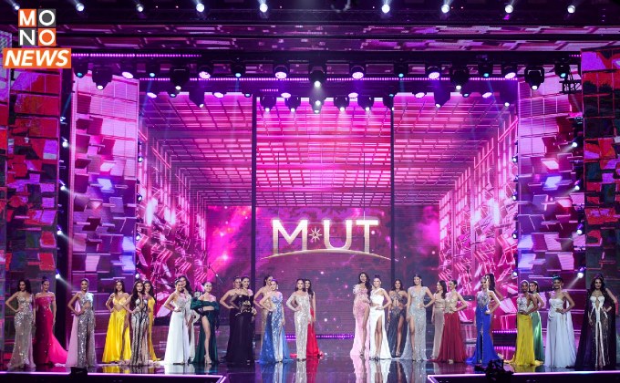 ประมวลภาพ 30 สาวงาม “มิสยูนิเวิร์สไทยแลนด์ 2022 ” อวดโฉมในชุดว่ายน้ำ