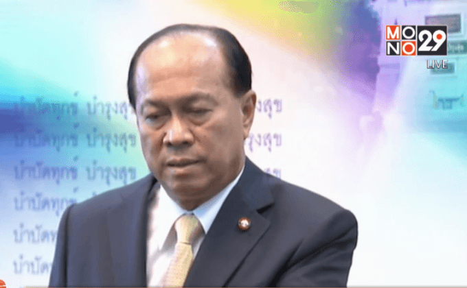 มท.1 แจงไม่ใส่ข้อมูล”อาชีพ-รายได้”บนบัตรประชาชน