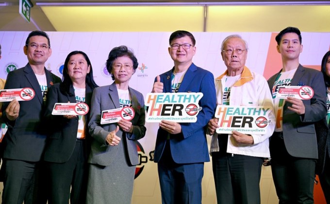 สสส. สานพลัง มูลนิธิรณรงค์เพื่อการไม่สูบบุหรี่ ขยายผลกิจกรรม HEALTHY HERO ดึงเยาวชนดวลคลิป TikTok