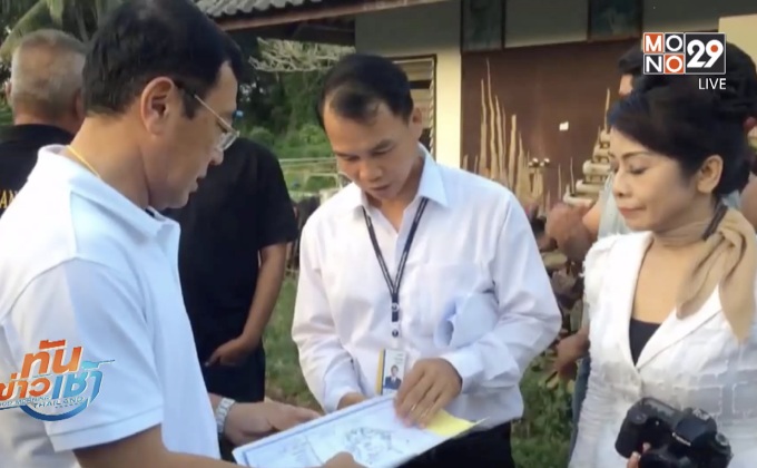 ประกาศพื้นที่ภัยพิบัติ ดินยุบตัวโรงเรียนบ้านบนเขาแก่งเรียง