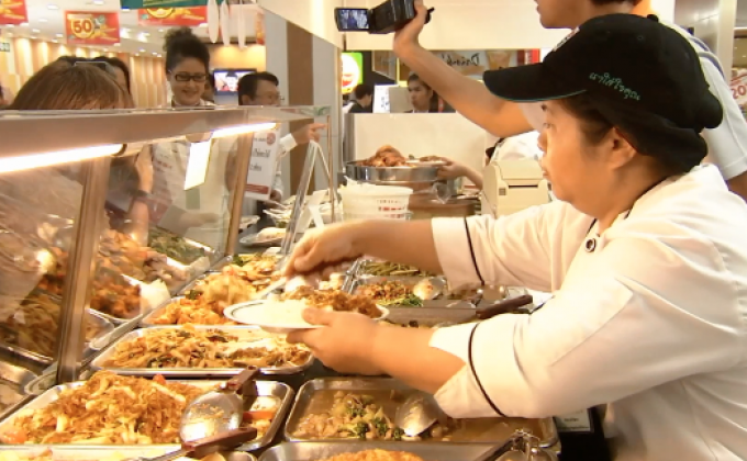 อย.ขีดเส้น ม.ค.62 ไม่มี “ไขมันทรานส์” ในไทย