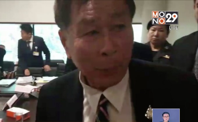 กมธ.เดือด “เสรีพิศุทธ์-สิระ” ปะทะคารม