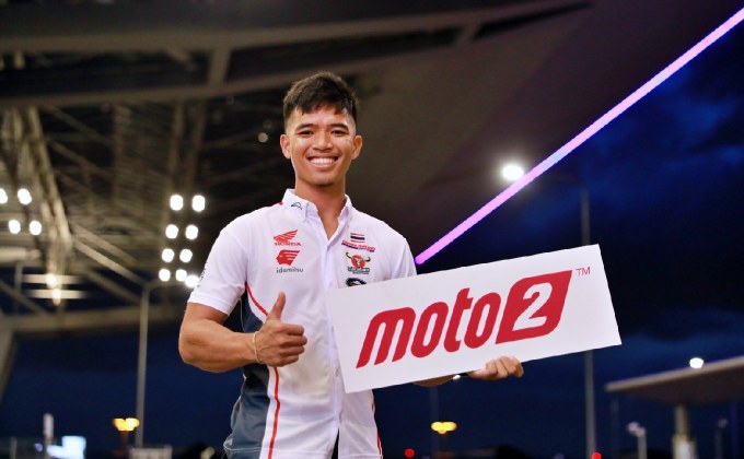 “ก้อง สมเกียรติ” ลัดฟ้าลุยโมโตทู ออสเตรีย ลั่นคว้าท็อปไฟว์ครึ่งฤดูกาลหลัง