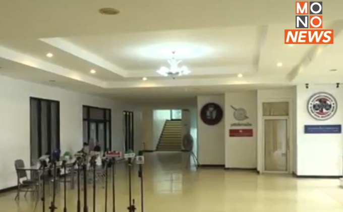 “สโมสรตำรวจ” เงียบเหงา หลังสั่งเด้งลูกน้อง “บิ๊กโจ๊ก”