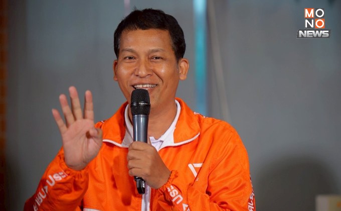 “เซีย” ซัด “บอร์ดไตรภาคี” อ้างภาษีทรัมป์! ทำขวางขึ้นค่าแรง – แต่แท้จริงไม่อยากปรับขึ้นเอง