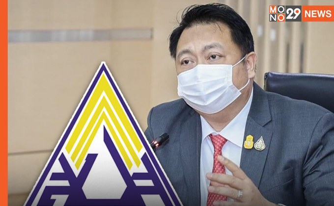 “สุชาติ” เตือน ผู้ประกันตน ม. 39-ม.40 กลุ่มตกหล่น รีบผูกพร้อมเพย์เลขบัตรปชช. รับเงินเยียวยา 5,000 บาท ด่วน