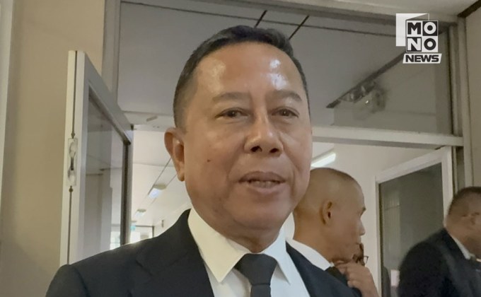 “บิ๊กดุลย์” เตรียมหารือ 3 ฝ่าย กองสลากฯ-อผศ.-สมาคมผู้พิการฯ แก้ไขปัญหาคิวโควตาสลากกินแบ่งรัฐบาล
