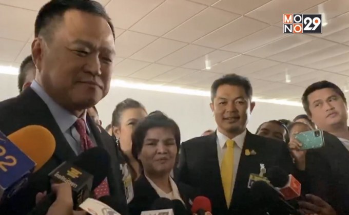 “ศรีนวล” ยัน ไม่ลาออก ชี้ เลือกตั้งใหม่เปลืองงบฯ