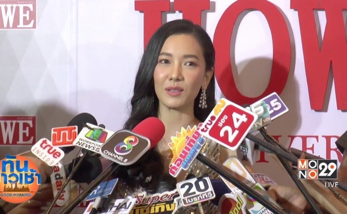 “นุ่น วรนุช” ฟุ้งธุรกิจไปได้สวย ลั่นเชื่อใจ “ต๊อด”