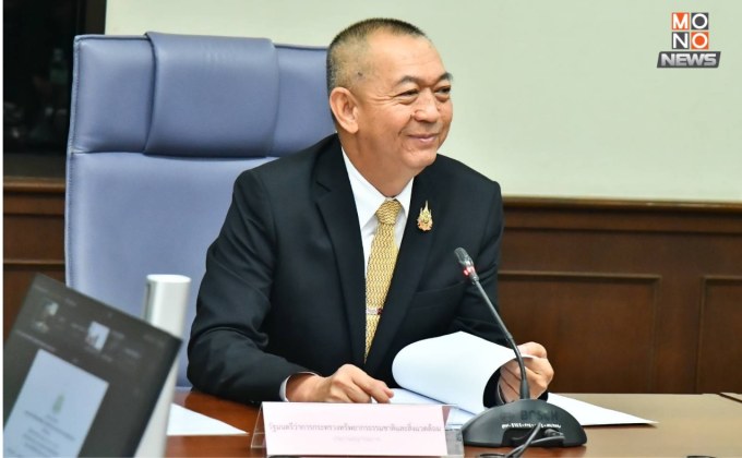 “ดร.เฉลิมชัย-รมว.ทส.” นำประชุมแก้ปัญหาที่ดิน ทส. ผนึกกำลัง P-Move ปกป้องป่า ร่วมสร้างสมดุลทรัพยากรยั่งยืน