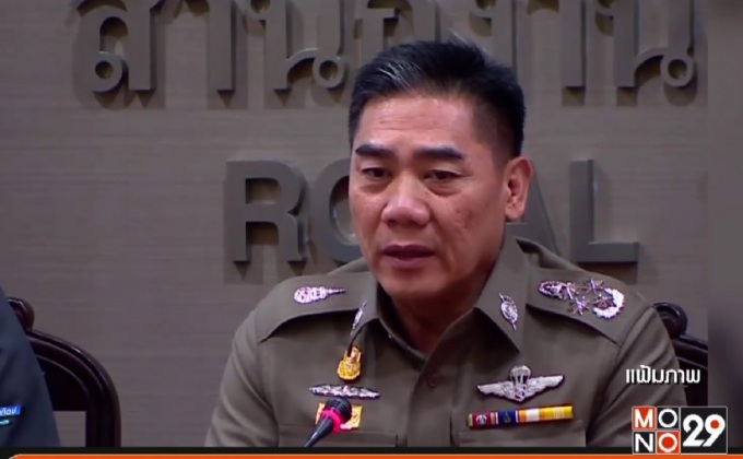 ศาลอนุมัติหมายจับ “บอส”ทายาทเครื่องดื่มกระทิงแดง 
