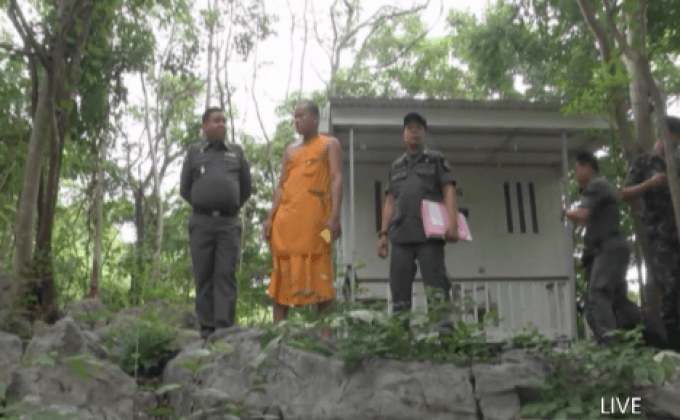ปทส.ตรวจสาขาวัดธรรมกายรุกป่าสงวนฯ