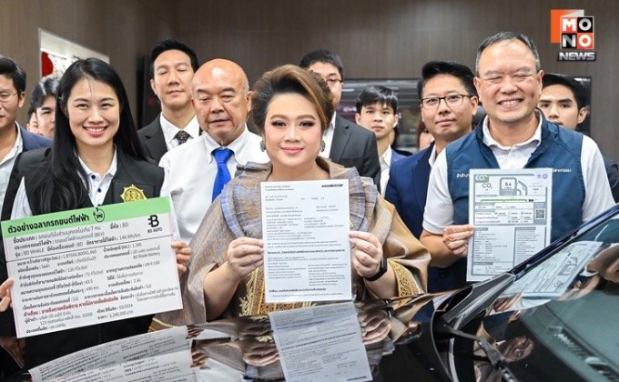 “ศุภมาส” ลุยตรวจโชว์รูมรถ EV บังคับติดฉลาก ระบุ “มาตรฐานทอดสอบระยะทางวิ่ง” ให้ชัด 