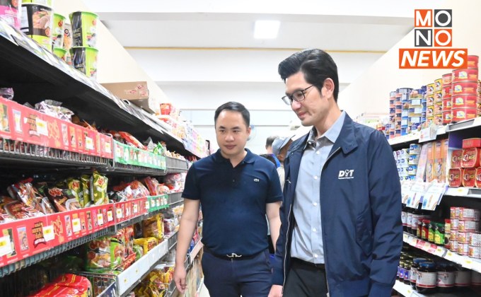 “พาณิชย์สั่งลุย ลดราคาสินค้า” ห้างท้องถิ่นลดเปรี้ยงทั่วไทย