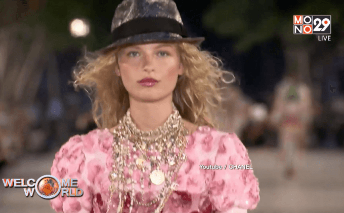 Chanel จัดแฟชั่นโชว์ครั้งแรกในคิวบา