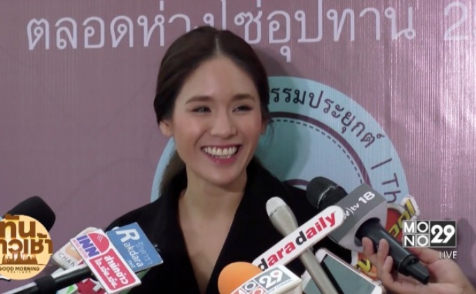 “จิ๊บ ปกฉัตร” แจงสถานะยังโสด ลุ้นเล่นละครเวทีอเมริกา