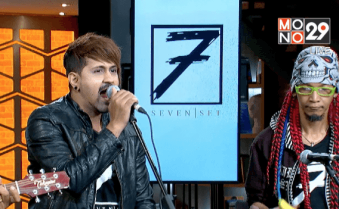 “Seven Set” วงดนตรีแนว Nu Metal กับซิงเกิ้ลใหม่ล่าสุด “I HATE YOU”