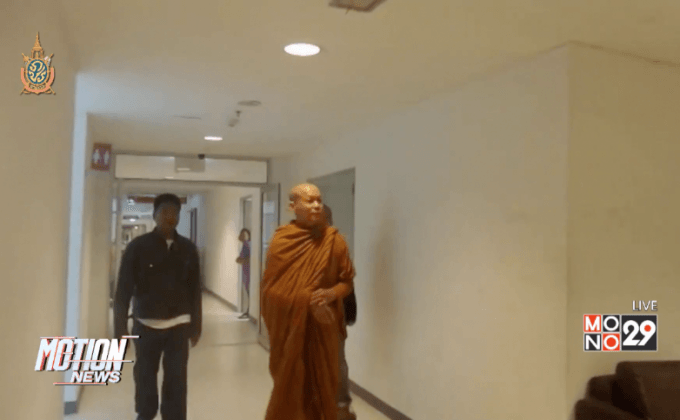 แจ้งความ“จตุพร”เพิ่มข้อหาหมิ่นฯ-เผยแพร่ข้อมูลเท็จ
