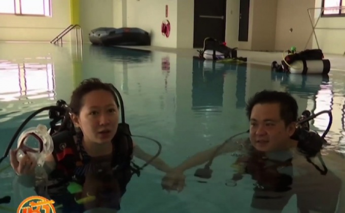 โรงแรมดำน้ำในไต้หวัน