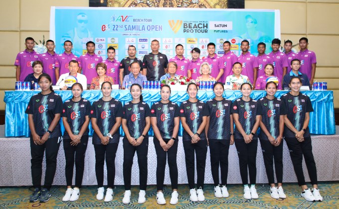 ส.ลูกยางเตรียมระเบิดศึก วอลเลย์บอลชายหาด 2 รายการใหญ่