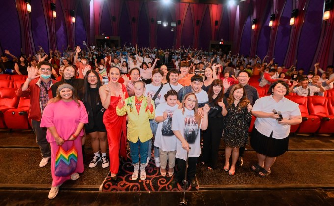 สนุกแบบใจฟู “หอแต๋วแตก แหกสัปะหยด” รอบพิเศษเพื่อผู้พิการและ LGBTQ+