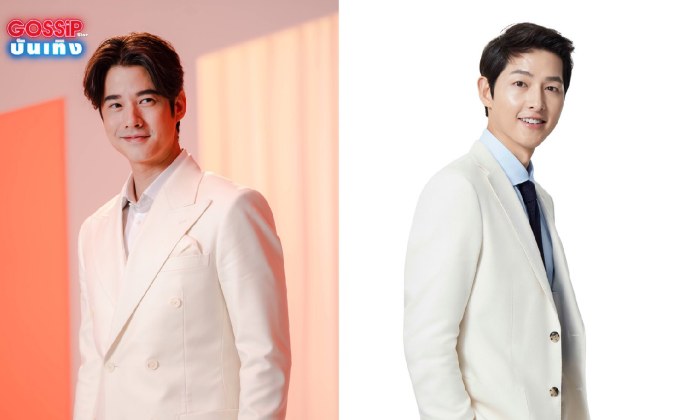 มาริโอ้ ต้อนรับ ซงจุงกิ แฟนคลับรอลุ้น! ประเทศเปิด