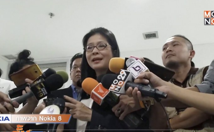 สุดารัตน์ เผย เพื่อไทย จับมือ ปชป. เป็นเรื่องของอนาคต