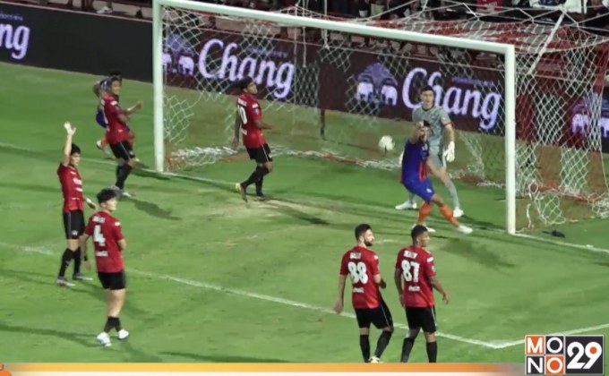 ท่าเรือบุกย้ำแค้นกิเลนผยอง 2-0 ฉลุยเข้ารอบเอฟเอคัพ