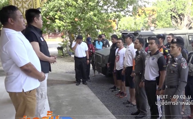 เร่งค้นหานักท่องเที่ยวจีนสูญหายในทะเลสมุย