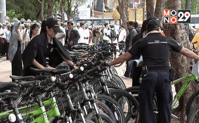 ระดมตำรวจ3หมื่นนาย รปภ.เข้ม Bike for Dad