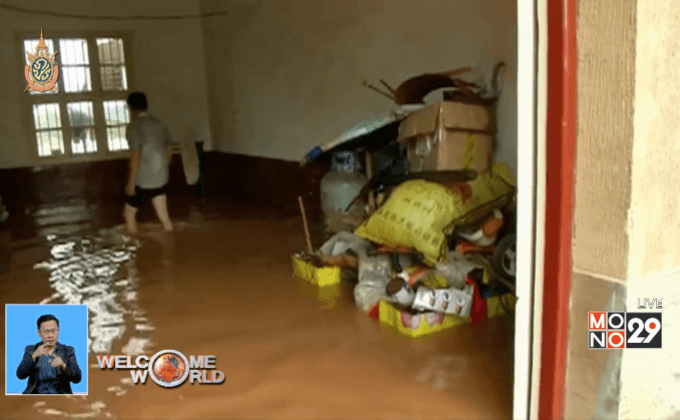 ฝนตกหนักในมณฑลหูหนานทางใต้ของจีน