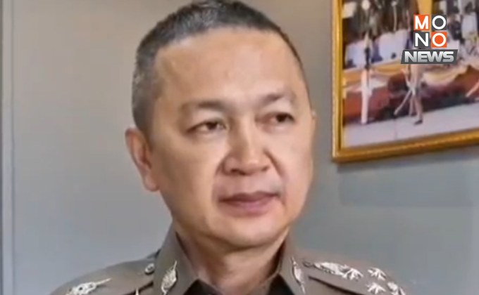 คอลเซ็นเตอร์ข้ามชาติ: 99% ไปเอง 1% ถูกหลอก