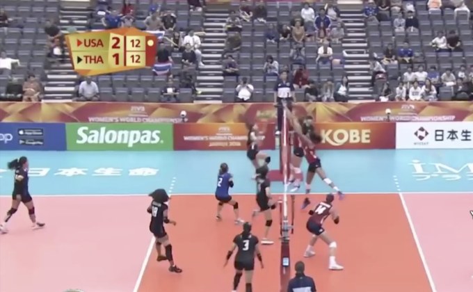 FIVB ยืนยันเลือกไทย เจ้าภาพคัดโอลิมปิกเอเชีย
