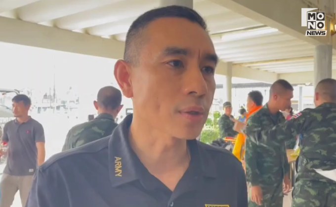 “กอ.รมน.ภาค 4 ส่วนหน้า” ย้ำ การใช้งาน ฮ. “หากประเมินแล้วไม่ปลอดภัย ก็ไม่บิน”