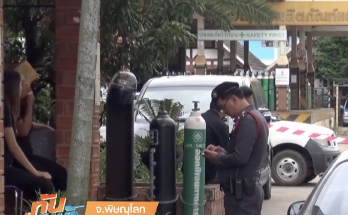 ระทึก! ถังก๊าซระเบิดกลางเมืองพิษณุโลก ดับ 1 ราย 
