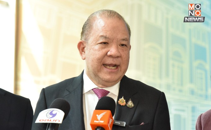 “พิชัย” ชี้พบพิรุธ “ไชน่า เรลเวย์ นัมเบอร์ 10” อาจเข้าข่ายนอมินี