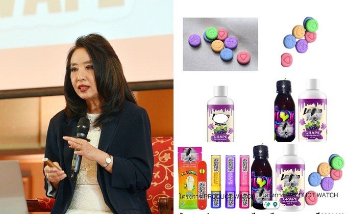 นักวิชาการแฉเล่ห์ผู้ผลิต! 4 สารเสพติดยุคใหม่ สายแบ้ว สายหวานลวงเยาวชนคลิกซื้อออนไลน์