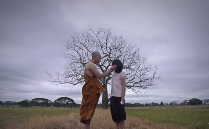 ‘กองเซ็นเซอร์’ ลงมติ ห้ามฉาย ‘อาบัติ’