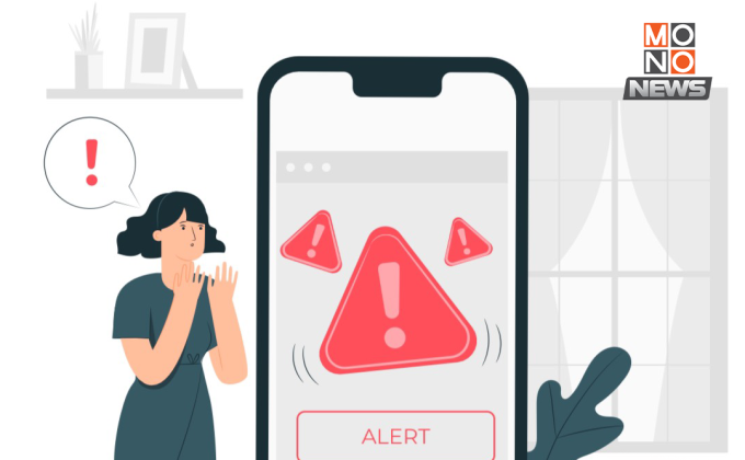 น่าเสียดาย! คนไทยยังไม่ได้ใช้ “Cell Broadcast” เตือนภัย กสทช.เผยพร้อมแต่รอคำสั่งจาก ปภ.