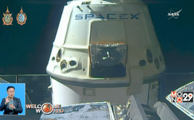 SpaceX จะใช้ “Falcon 9” อีกครั้งพ.ย.นี้