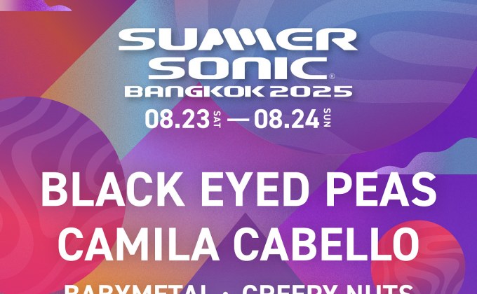 SUMMER SONIC 2025 ปีนี้! ร้อนแรงจัดเต็ม “BLACK EYED PEAS” แท็กทีม “CAMILA CABELLO” พร้อมเสิร์ฟความสนุกที่เมืองไทย 23-24 สิงหาคม 2568