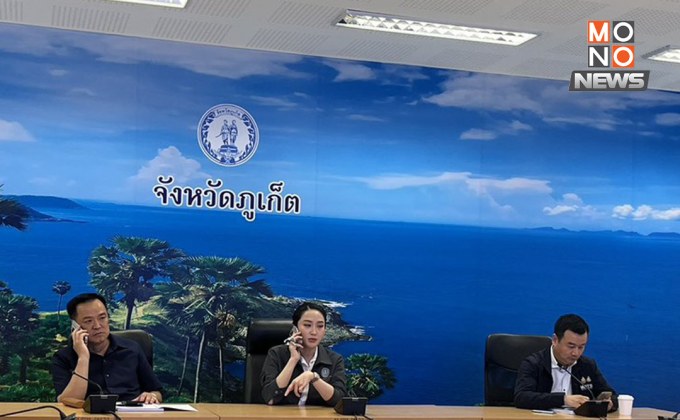 นายกฯ เบรกประชุมภูเก็ต เรียกถกด่วนรับมือแผ่นดินไหวเมียนมา