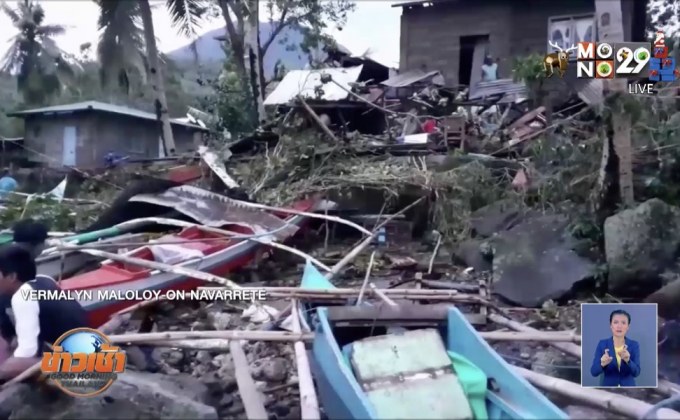 ไต้ฝุ่น ‘พันฝน’ ถล่มฟิลิปปินส์