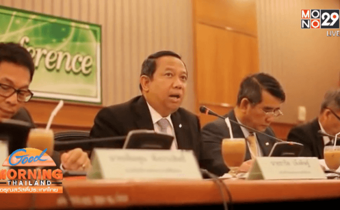 ป.ป.ช.ชี้มูลความผิด “ธาริต” ร่ำรวยผิดปกติ 346 ล้าน